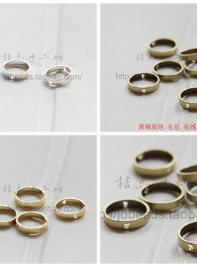 DIY饰品黄铜原坯配件12mm圆形双孔珠框隔珠.铜坯(3286C)