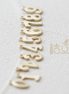 DIY饰品配件 黄铜原坯 Ins 数字 0-9 单吊 吊坠 挂件(4553C)
