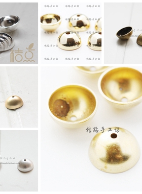 DIY配件饰品铜14*7mm黄铜原坯.珠帽.花托.高档复古(1795C)