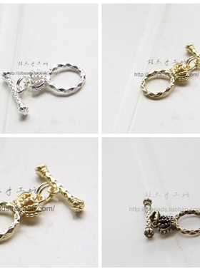 DIY配件铜质韩国饰品25*16mm OT扣 皇冠扣 镀金 镀银(7261Z)