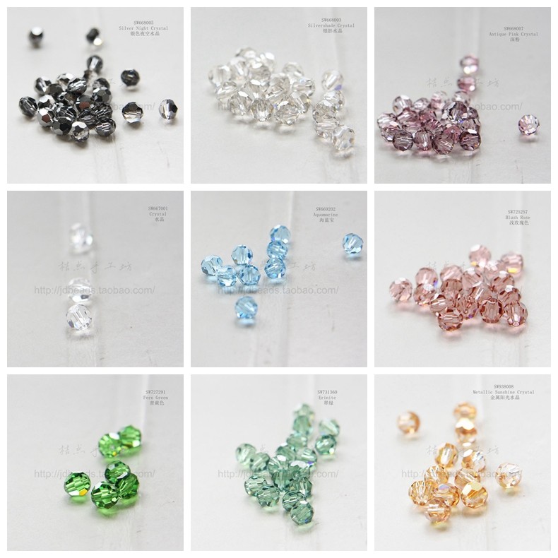 奥地利水晶diy水晶刻面地球珠