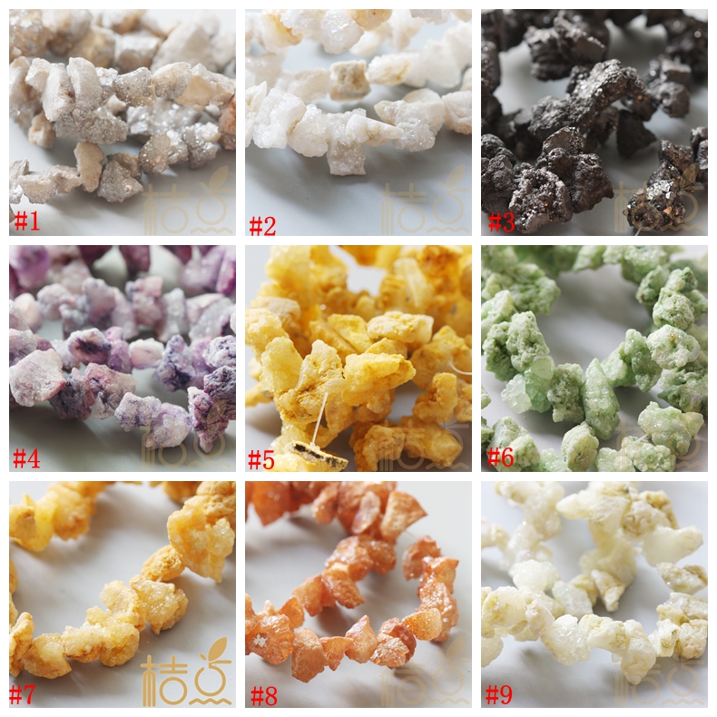 diy材料配件串珠散珠半宝石碎石