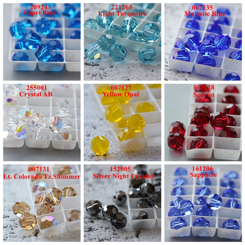 正品奥地利水晶8mm水晶