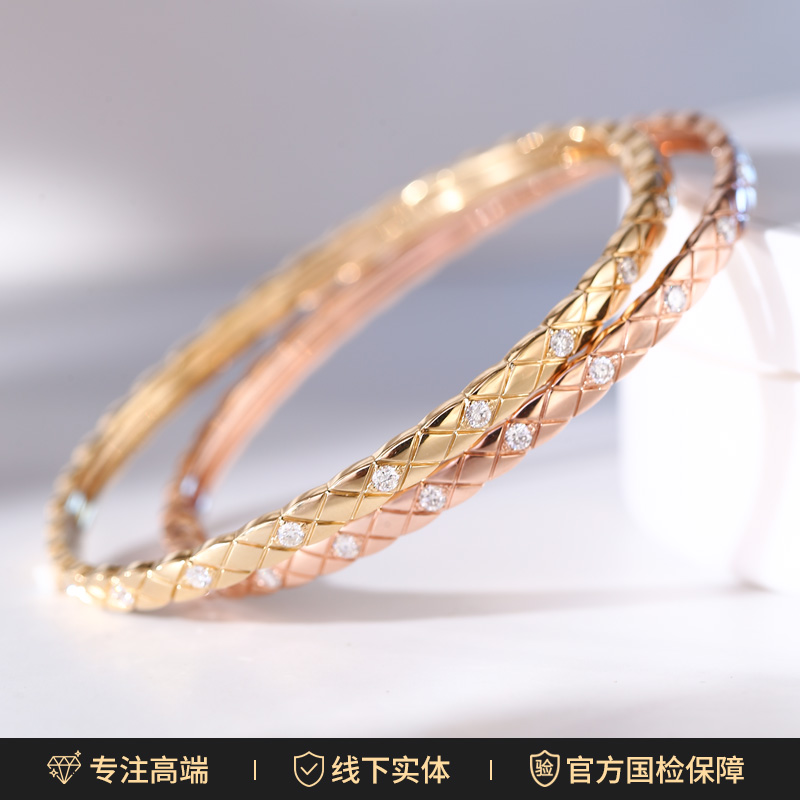 【天然钻石】18K金窄版九钻款菱格手镯高定版17克左右