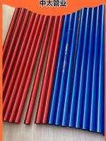 6061 black aluminum tubes, 6063 in stock, anodized aluminum tubes, thin and thick-walled aluminum tubes, aluminum tubes in stock 2025, 28, 30, 32 thumbnail 7