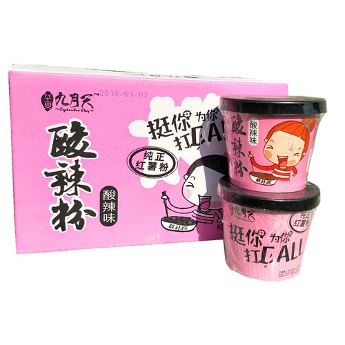 网红九月天酸辣粉味麻辣烫泡面