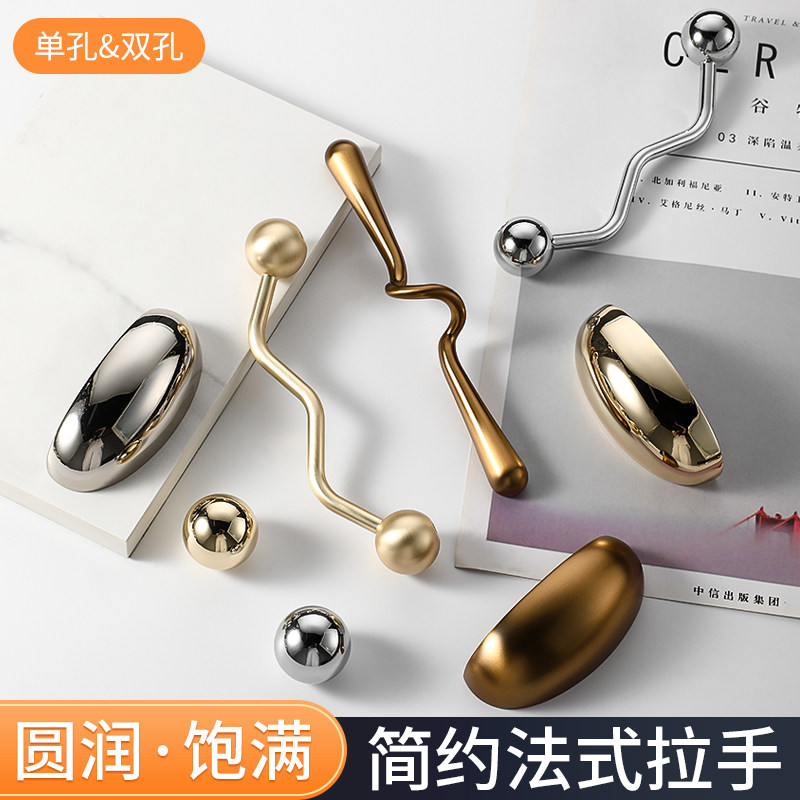 单孔锌合金小把手加长款