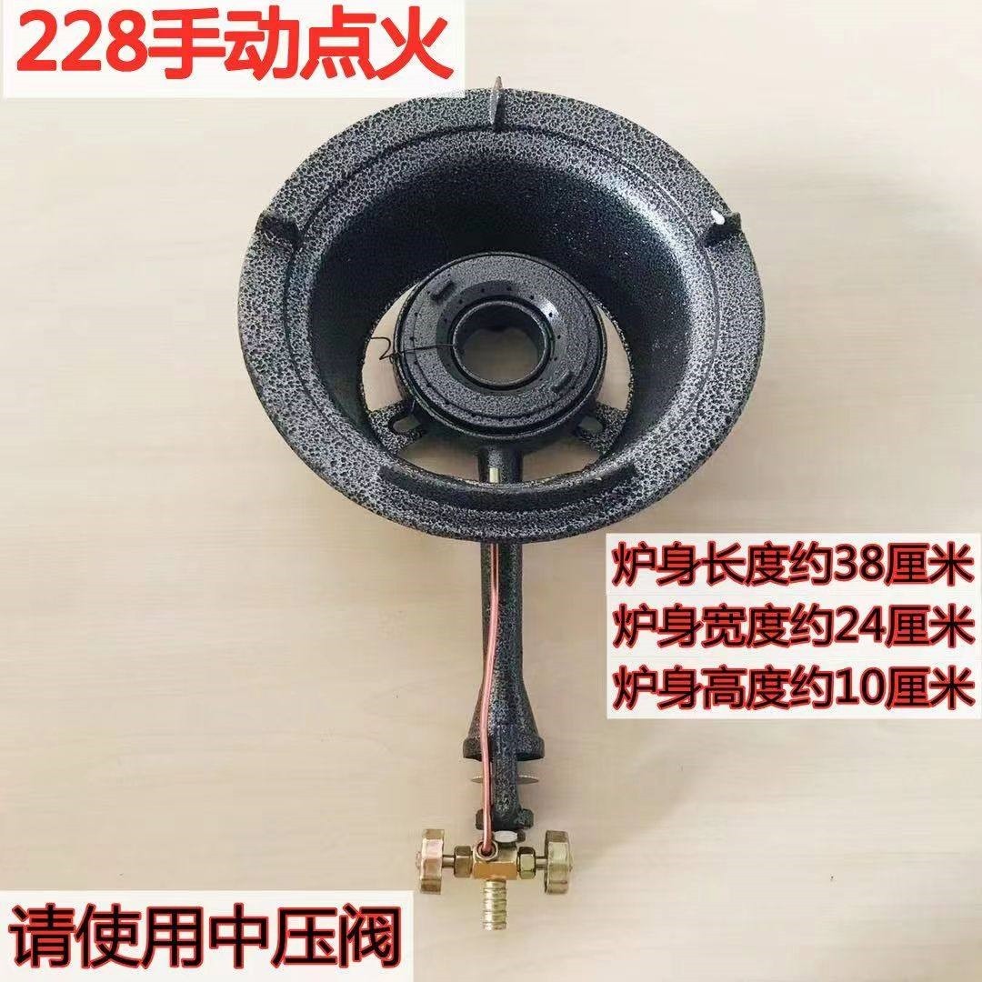 猛火灶商用中高压单灶铸铁加厚猛气猛火灶家用灶火炉摆摊快餐液化,厨房/烹饪用具,小型燃气灶,淘宝优惠券,粉丝福利购,淘宝优惠卷