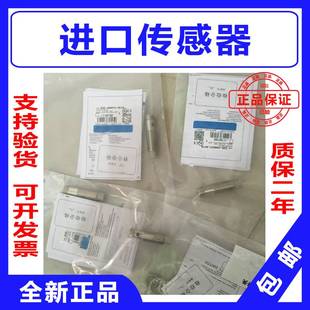 E2E X5ME1 X5F1 Z耐高温电容电感式 传感器 X8MD1 接近感应开关E2E