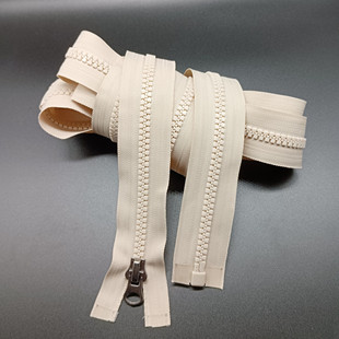 塑料拉链8号树脂开尾脱卸3.5/2.5/3米沙发套帐篷游艇卡其浅咖啡色