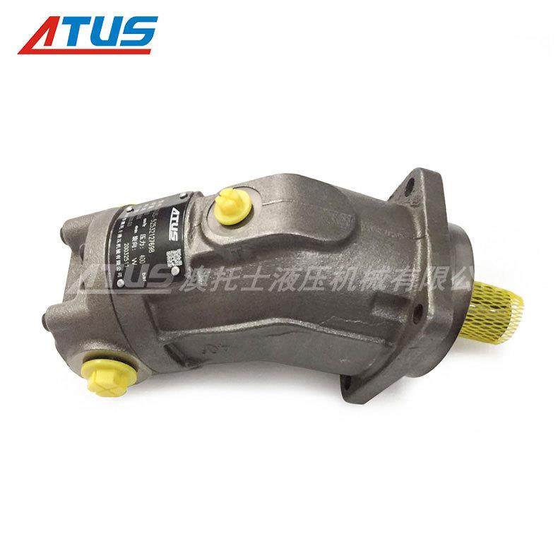 高速轴BVE马达A21FM2小排量风柱塞式液压扇马达 油斜压驱动