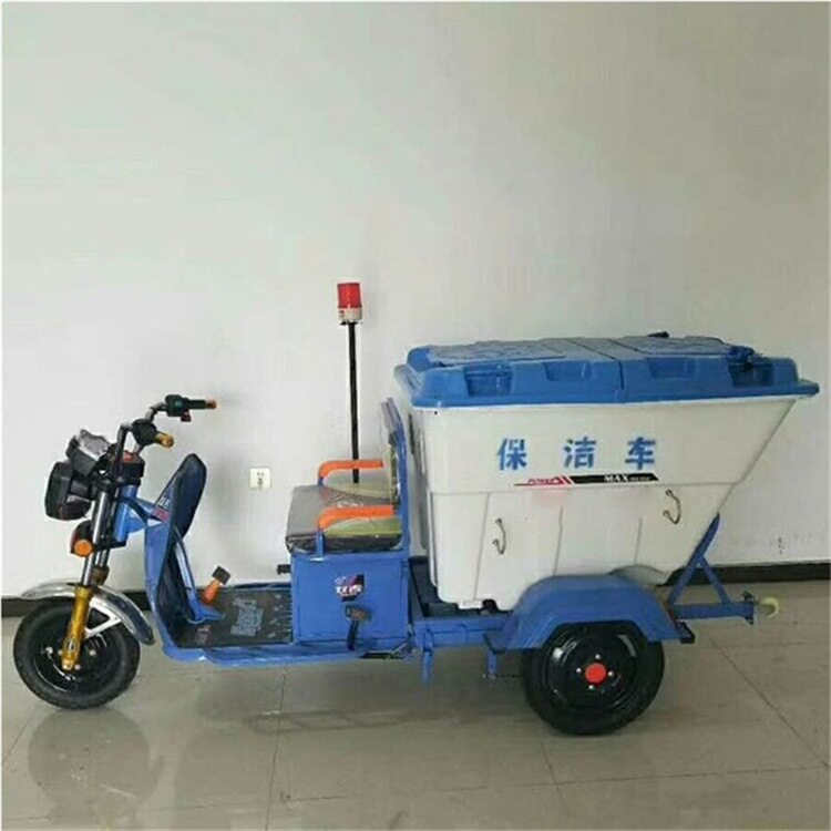 500l单桶垃圾车环卫工人专用保洁车小区物业清洁车机器设备