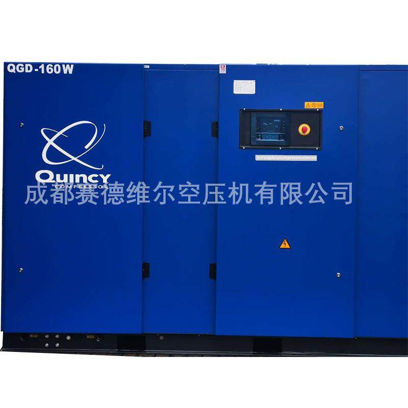 昆Quyinc喷油螺杆QGD30-25式空压机0QGD3-250西KW