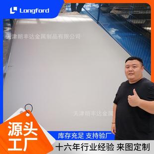 TA15耐磨耐低温钛合金板 TA2 TA7 TC4 模锻件用工业纯钛板 TA1