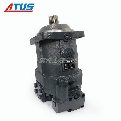 液压马达otor a6vm0EAPha2mu1 变量柱塞马达284V子电越权控制行走