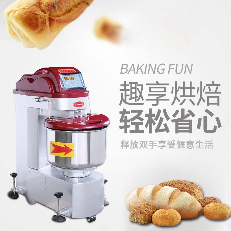 三麦和面机商用和面机打粉机搅拌机ss-0.5t双动双速和面机双电机