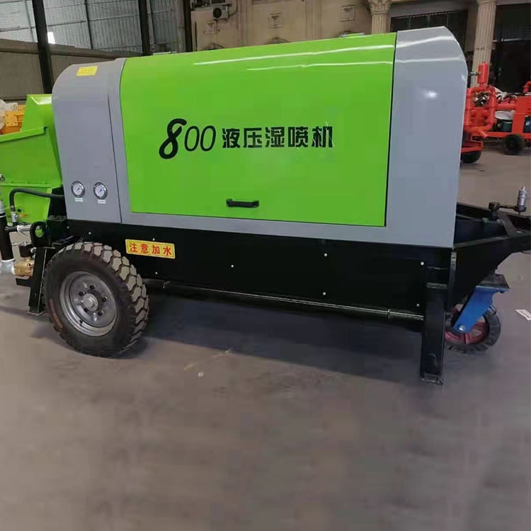 机械液压湿喷机隧道护坡基坑喷射机泵送式液压湿喷机机器