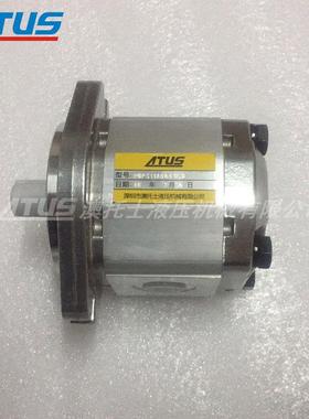 销售轮泵GP5轻11A型号铝合金型齿液P压泵液压站油DFZ压泵