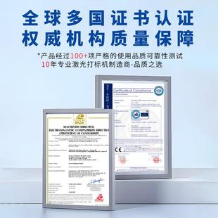 光纤激打光雕刻机出 金属首饰铭牌便携式 面分式 体CLO激光标机桌款