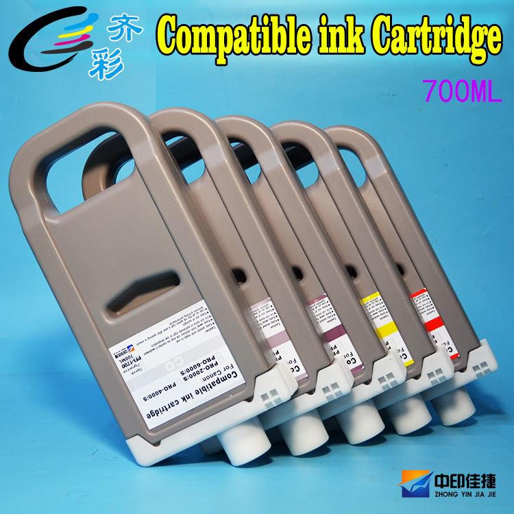 兼容Canon Pro 2000 4000墨盒含芯片PFI1700墨盒ink cartridge