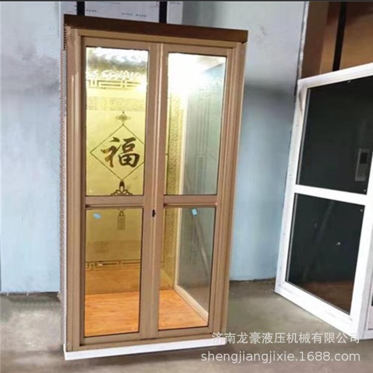 厂家直销别墅家庭工厂家用电梯液压升降玻璃门折叠门双层电梯货梯
