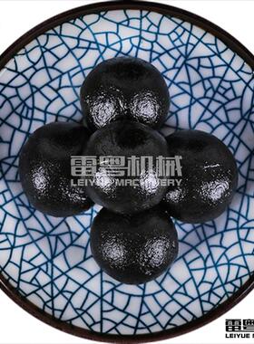 鸡山 蜜楂球制丸机蜂蜜内金丸制丸机 3克/ZW90D6克/9克大丸机
