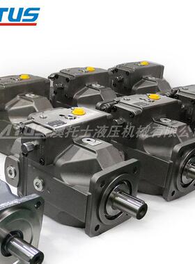 液压泵A A4VSO180 DFR /30R-VPB25UB5 大排量柱塞泵 开式泵