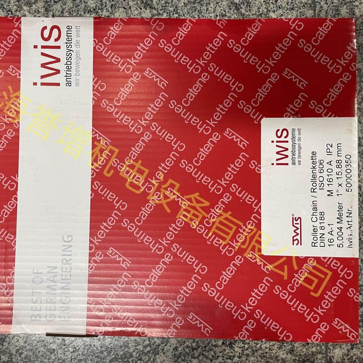 模切烫金机 亚华 劲亚大源 JWIS 10 50 100等碳钢431牙6排链条