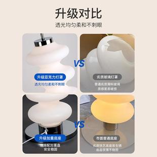 葫芦灯设计475师款 麦沙发丹地旁客厅卧室落灯北欧创意样板间民宿