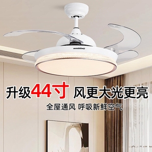 永怡御风风扇灯家用餐厅客厅现代扇吊灯大风力吊扇灯简约卧室电风