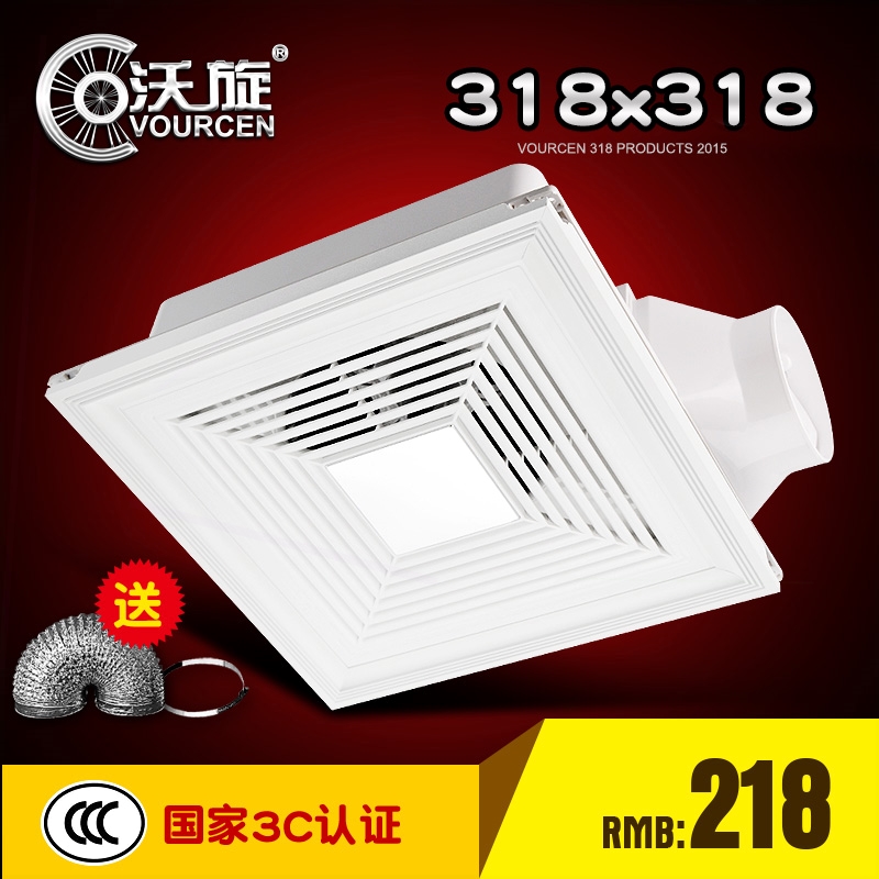 卫强力排气扇大功率抽排风扇318*318x318集成吊顶换气扇静音风厨