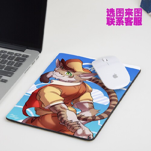 定制做furry兽人向家有大猫颜书齐石虎鼠标垫超大键盘动漫周边垫