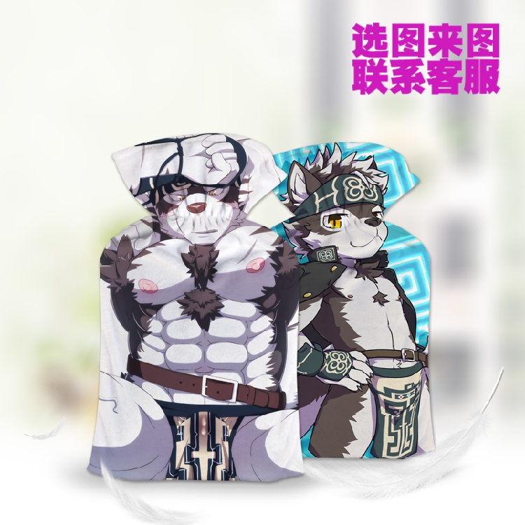 包邮定制做furry东京放课后神威兽人向充注热水袋暖手宝带保护套