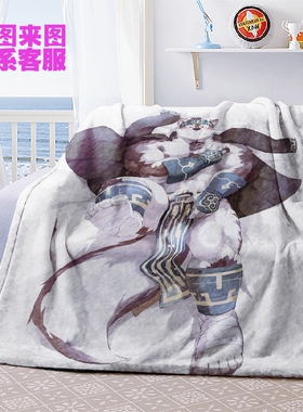 包邮定制做furry兽人summoner东京放课后神威法兰绒空调午睡毛毯