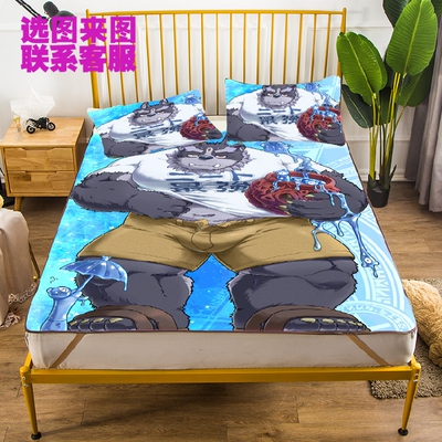 定制做furry兽向人东京放课后瓜瓜冰丝凉席子床单可折叠带枕套软