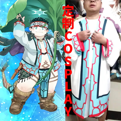 来图定制cosplay衣服东京课后