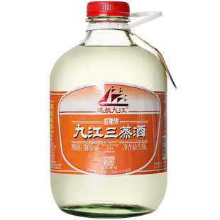 九江双蒸自酿浸泡酒白酒远航九江双蒸酒青梅酒果酒豉香型广东米酒