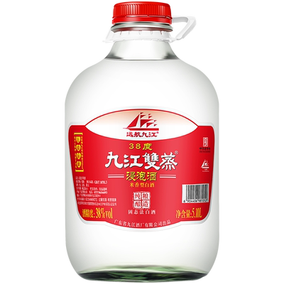 九江双蒸米酒自酿桃子酒