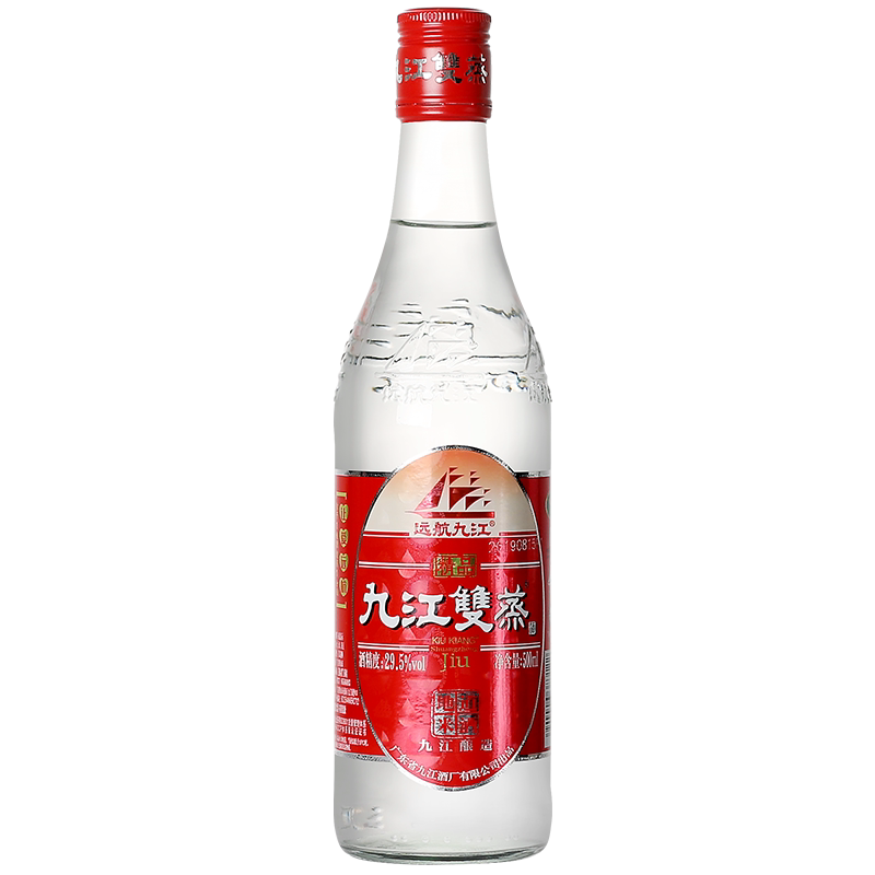 九江双蒸广东米酒精品白酒远航九江双蒸酒青梅果酒粮食酒浸泡酒
