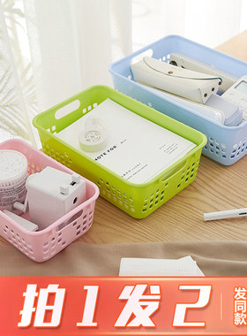 篮子塑料幼儿园幼儿园安玩具筐