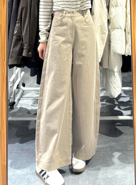 MM麦檬2026春季新款轻盈松弛棉亚麻弯刀裤休闲长裤女5H2250411