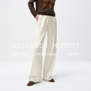糯米裤 爆款 MM麦檬五好神裤 经典 型垂感直筒针织休闲裤 版 10w