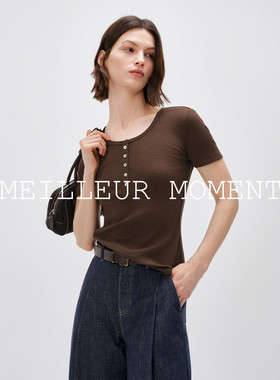 MM麦家miu风时尚弹力修身大圆领T恤短袖商场同款26夏5H4100501