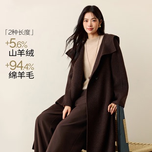 蒋欣代言伊家散毛染连帽毛呢外套呢子大衣女中长款2025冬季新款