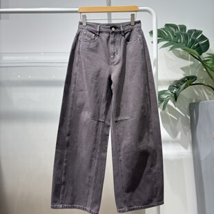 MM麦檬商场同款2026春季百搭通勤休闲阔腿裤弯刀牛仔裤4H2151511