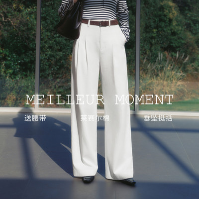 MM麦檬老钱风阔腿西装裤休闲直筒裤商场同款26春新款5H2250301