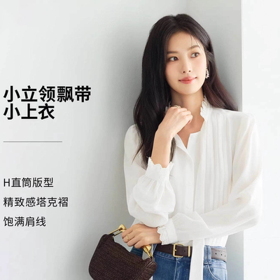 伊芙丽百搭休闲立领飘带衬衫女2026春季新款绣花花边设计感小上衣