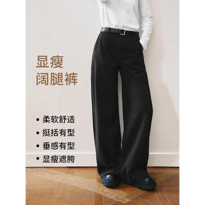 MM麦檬质感休闲直筒西装裤长裤子商场同款2025秋冬新款5GA152601