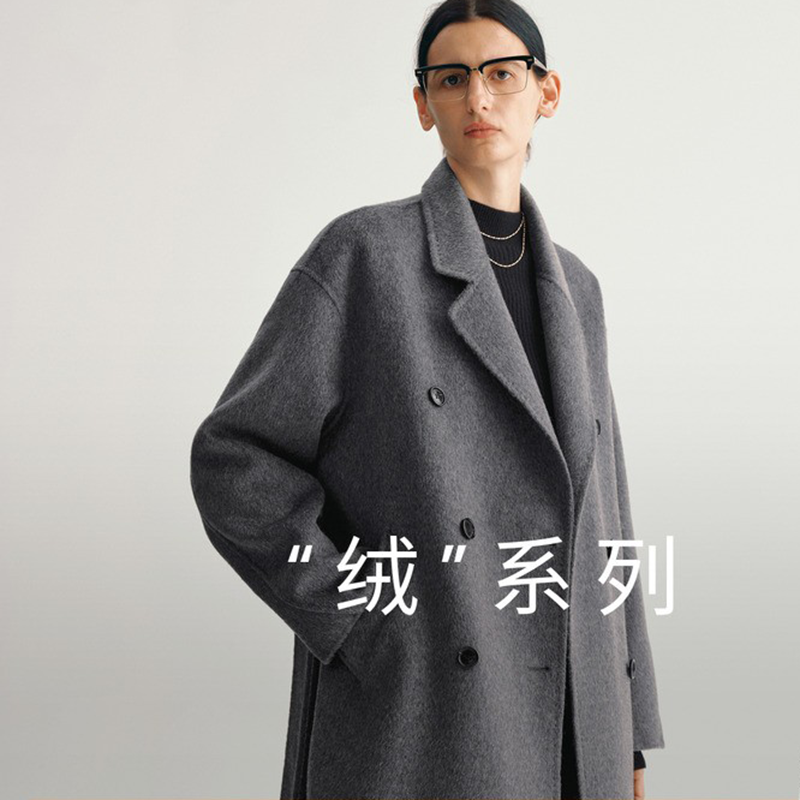 MM麦檬高原山羊绒经典廓形miu系深灰双面毛呢外套大衣2025冬季