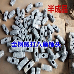 全钢锻打八角锤头大头锤大铁锤石工锤建筑砸墙锤健身大锤二锤榔头